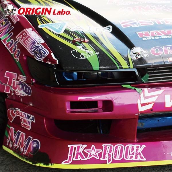 S13 シルビア コンバットアイ オープンタイプ 左右セット 左エアダクト