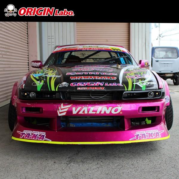 S13 シルビア コンバットアイ withライトタイプ ライト付 左側