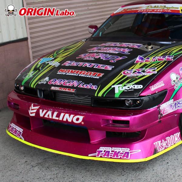 S13 シルビア コンバットアイ withライトタイプ ライト付 左側用