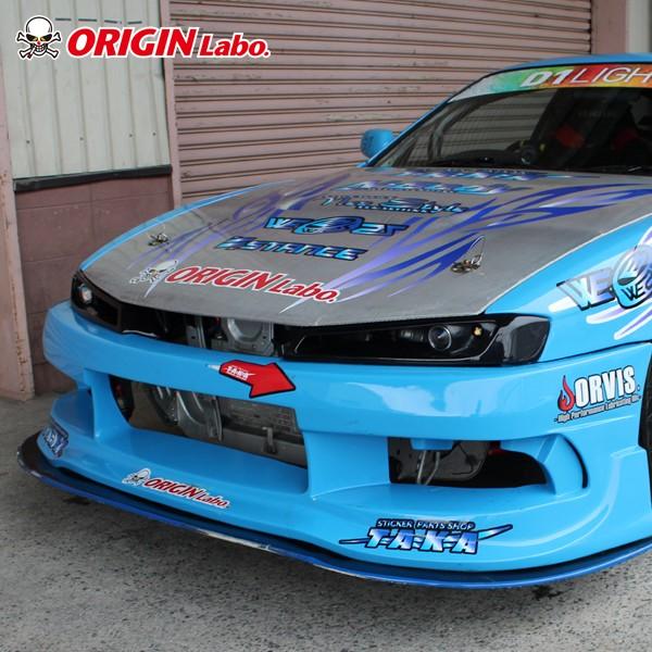 S14後期 シルビア コンバットアイ withライトタイプ ライト付 左側