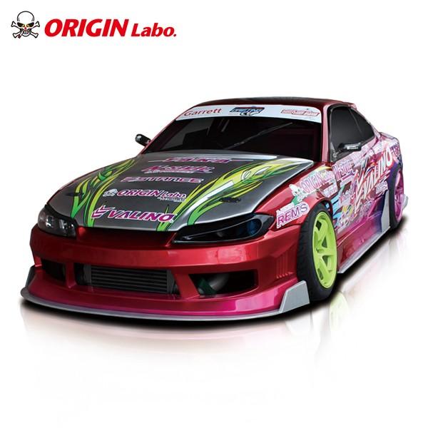 S15 シルビア 雷神 フロントバンパー ORIGIN Labo オリジン ラボ