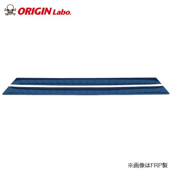 180SX全年式 風神用 アンダーパネルキット : パーツパーク Yahoo