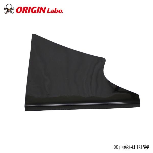 180SX 全年式 風神 フロントカナード セット カーボン 未塗装 ORIGIN
