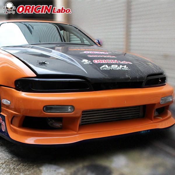 S14前期 シルビア コンバットアイ オープンタイプ 右側 : パーツパーク