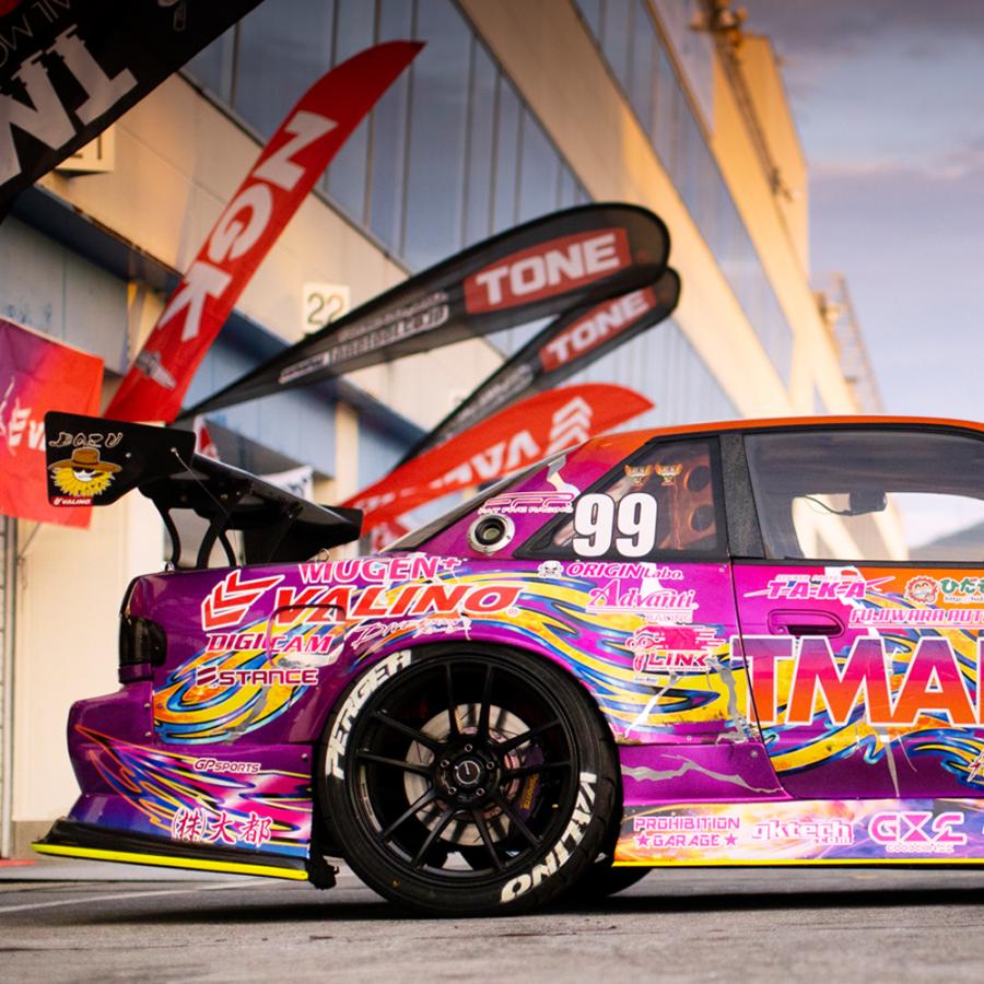 S13 シルビア ドリフトライン エアロ3点セット : パーツパーク