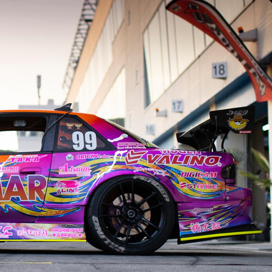 S13 シルビア ドリフトライン エアロ3点セット : パーツパーク Yahoo