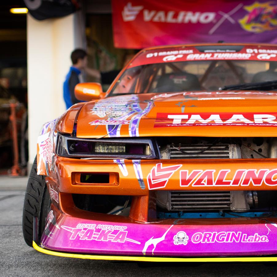 S13 シルビア ドリフトライン サイドステップ 左右セット : パーツ