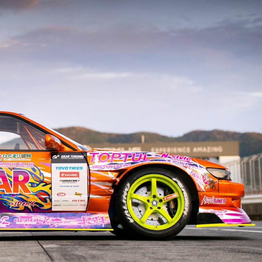S13 シルビア | フロントアンダーパネル カーボン（ドリフトライン用