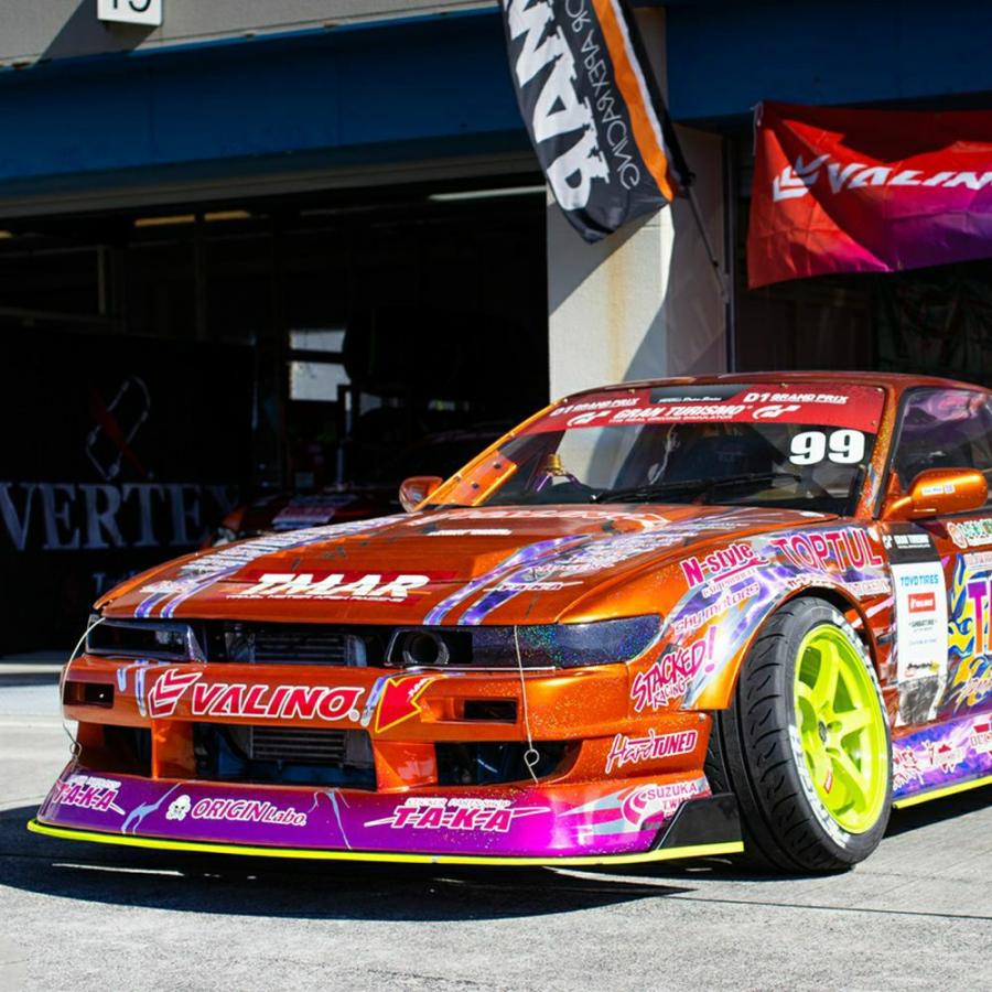 S13 シルビア | フロントアンダーパネル カーボン（ドリフトライン用