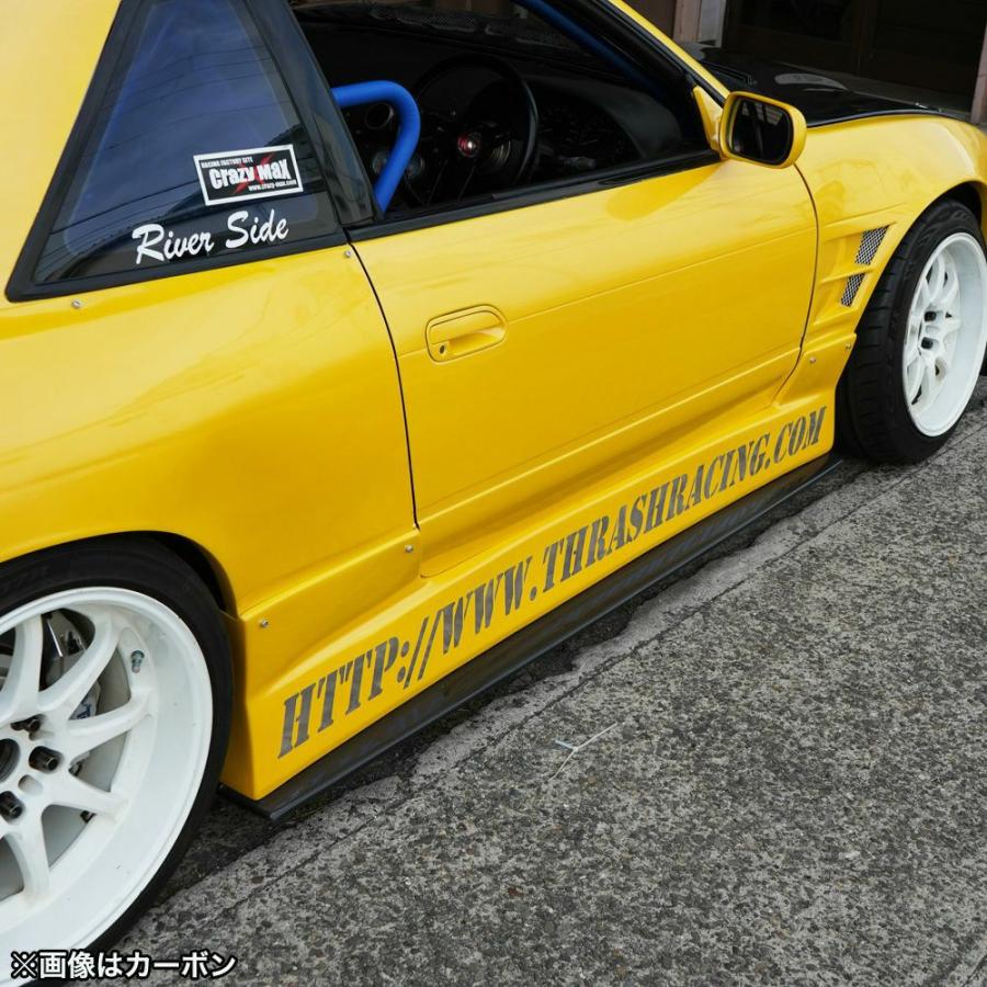 送料込　ニッサン シルビア S13 180SX カーボン風塗装 センター パネル S13 シルビア | アンダーパネル3点セット カーボン（ドリフトライン用