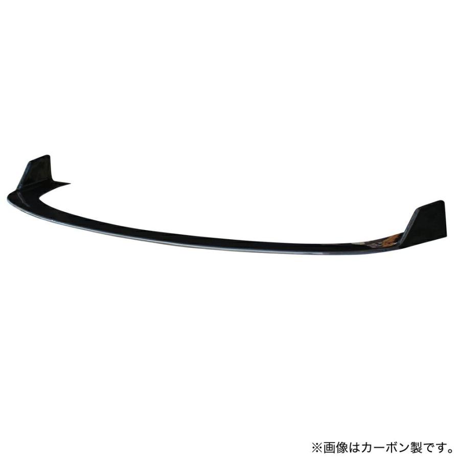S15 シルビア | フロントアンダーパネル（ドリフトライン用） : パーツ