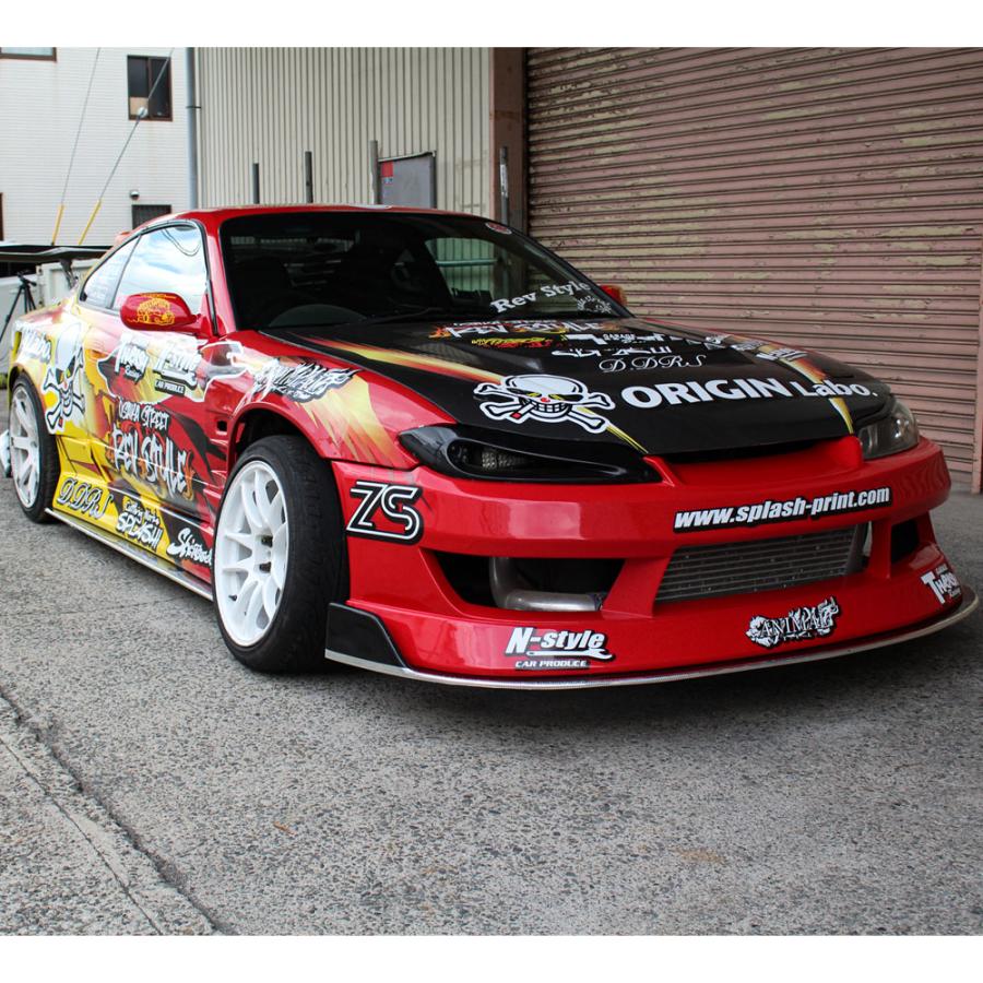 S15 シルビア | フロントアンダーパネル カーボン（ドリフトライン用