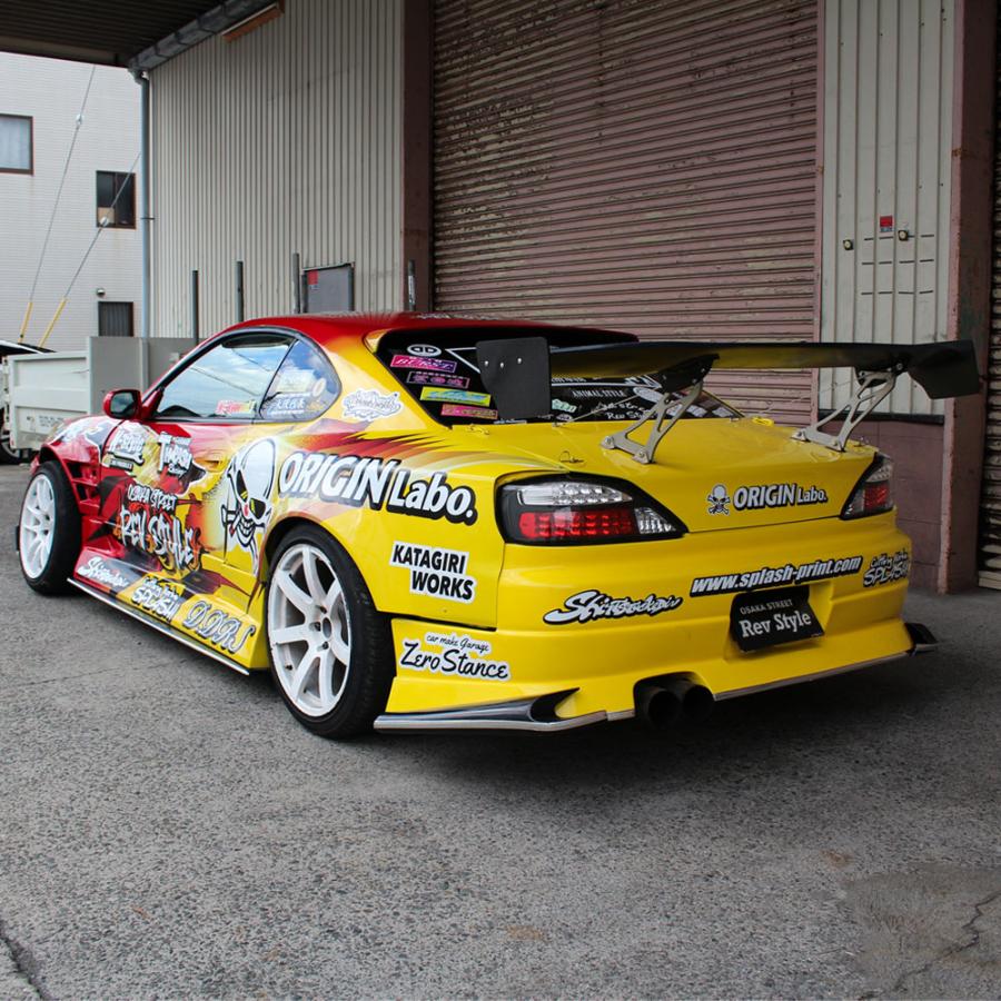 S15 シルビア | リアアンダーパネル（ドリフトライン用） : パーツ