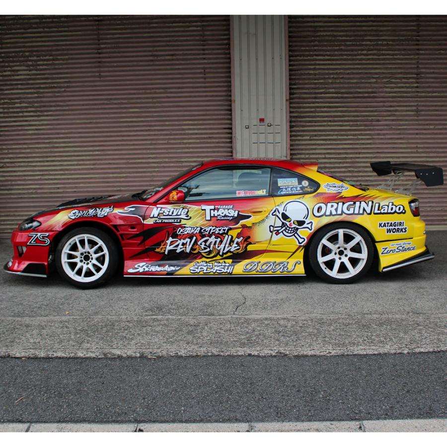 S15 シルビア | アンダーパネル3点セット カーボン（ドリフトライン用