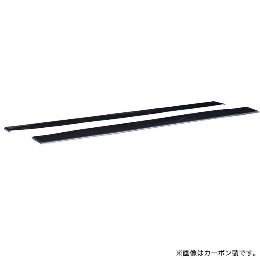 S15 シルビア | アンダーパネル3点セット（ドリフトライン用