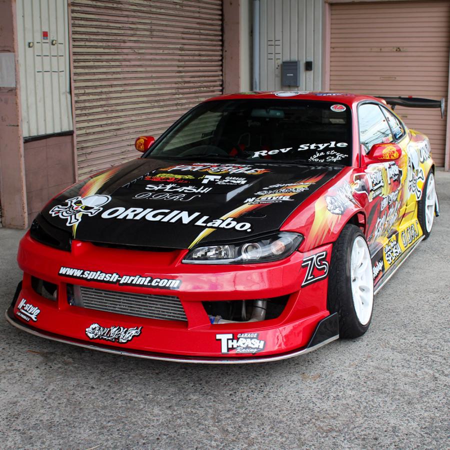 S15 シルビア | アンダーパネル3点セット（ドリフトライン用
