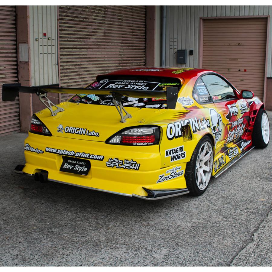 S15 シルビア | アンダーパネル3点セット（ドリフトライン用