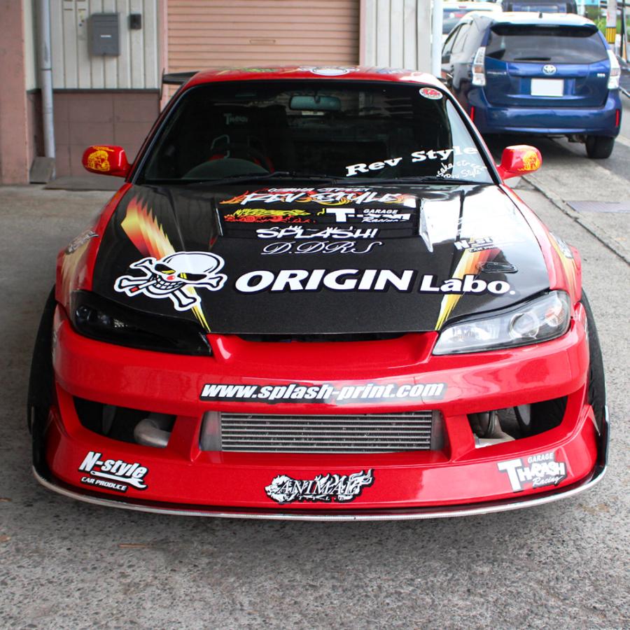 S15 シルビア | ドリフトライン エアロ3点セット : パーツパーク