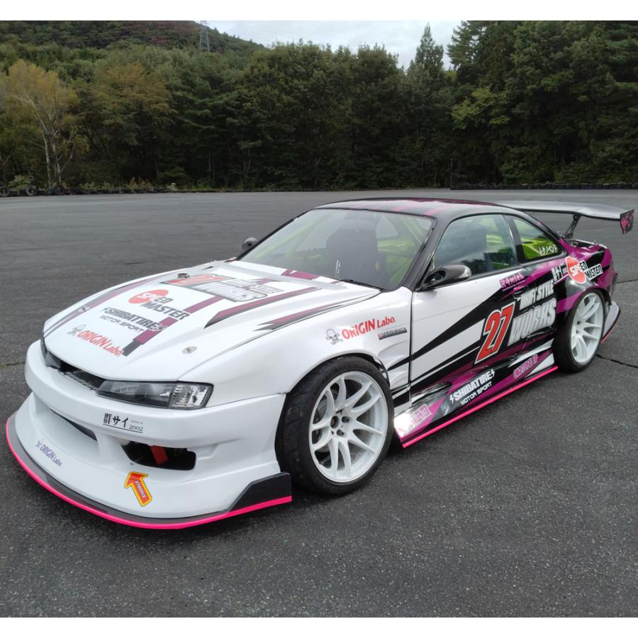 S14 シルビア 後期 DRIFT LINE（ドリフトライン）用 アンダーパネル