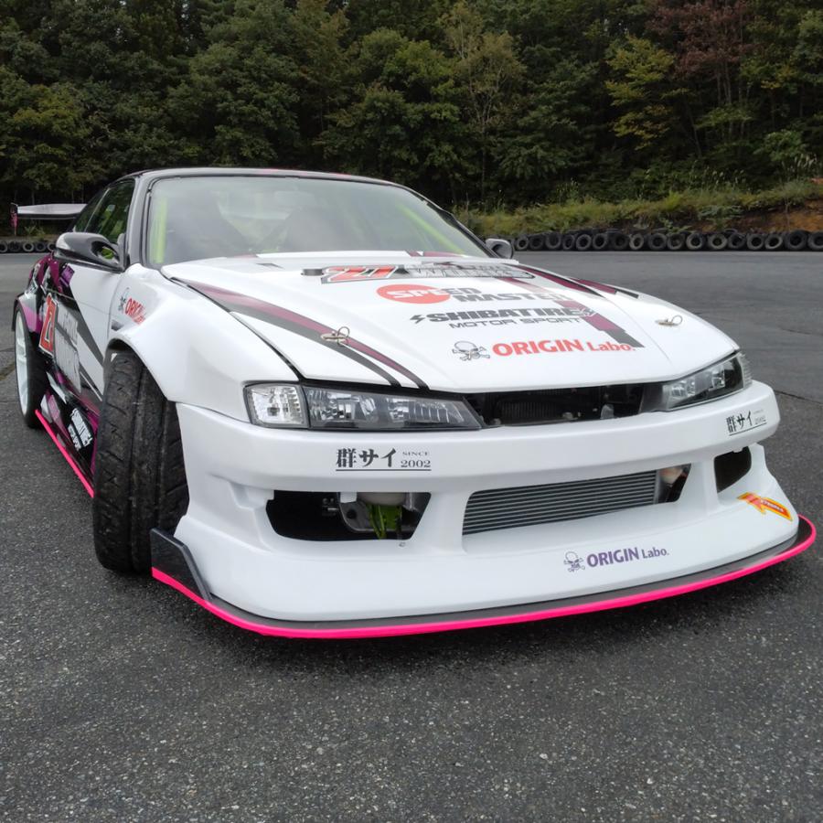 S14 シルビア 後期 DRIFT LINE（ドリフトライン）用 アンダーパネル