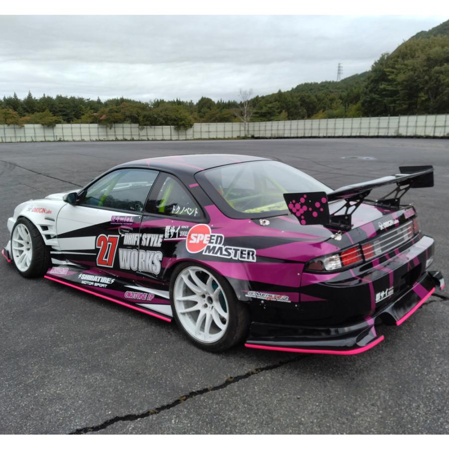 S14 シルビア 後期 DRIFT LINE（ドリフトライン）用 アンダーパネル