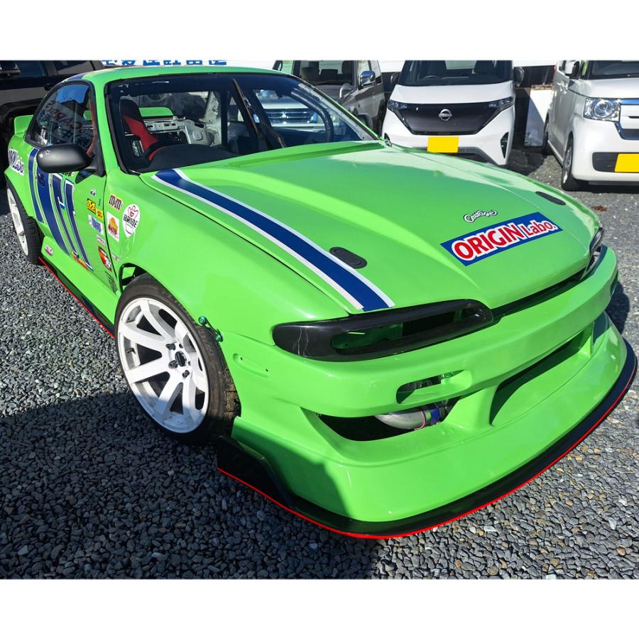 S14 シルビア 前期 | ドリフトライン フロントバンパー : パーツパーク