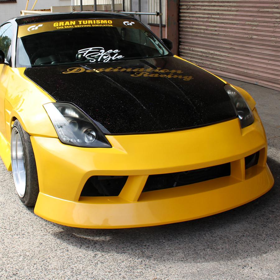 Z33 フェアレディZ | DRIFT LINE(ドリフトライン) フロントバンパー
