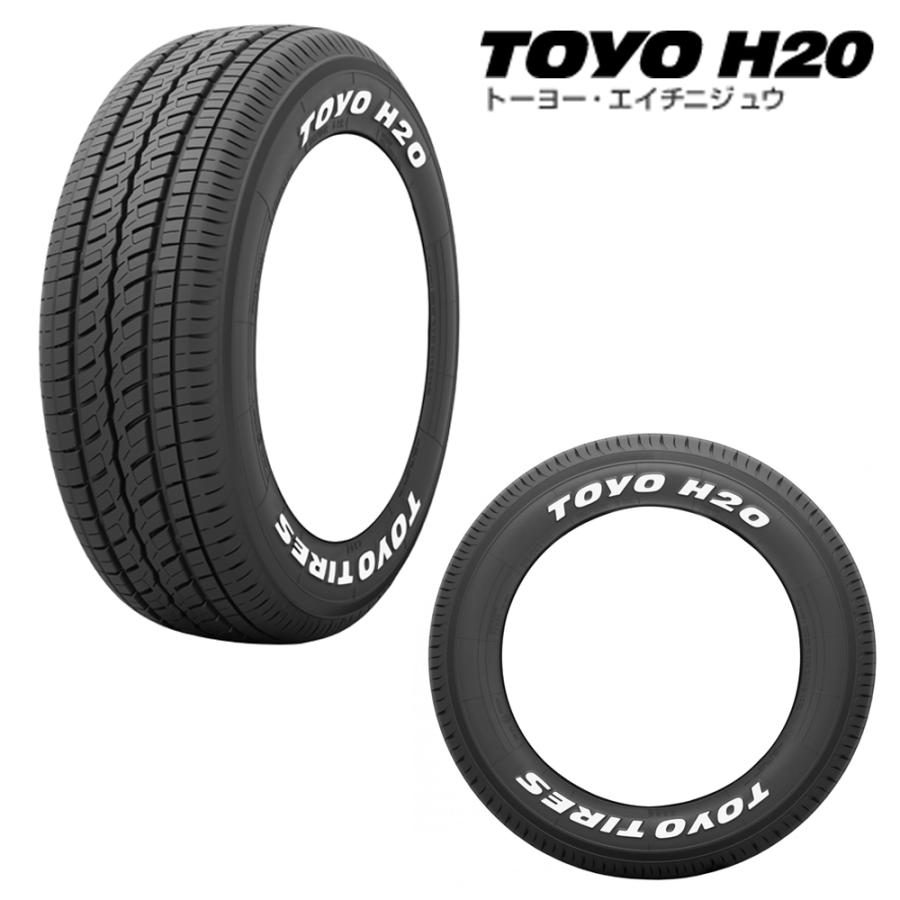 1本組】200系 ハイエース デイトナ 16インチ×7.0J+19 ブラック×TOYO(トーヨー) H20 215/65R16 ホワイトレター 【 ハミタイ仕様】 :DAY0008-TY03:パーツパーク Yahoo!ショップ - 通販 - Yahoo!ショッピング 1本組】200系 ハイエース デイトナ 16インチ×7.0J+19 ブラック×TOYO(トーヨー) H20 215/65R16 ホワイトレター 【 ハミタイ仕様】 :DAY0008-TY03:パーツパーク Yahoo!ショップ - 通販 - Yahoo!ショッピング