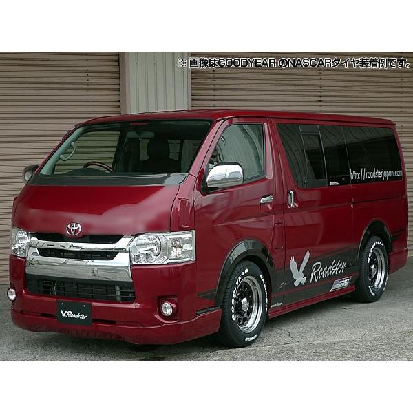4本組】200系 ハイエース デイトナ 16インチ×7.0J+19 ブラック/クローム×パラダ PA03 215/65R16C ホワイトレター 【 ハミタイ仕様】 :DAY0028-YH10-4:パーツパーク Yahoo!ショップ - 通販 - Yahoo!ショッピング 4本組】200系 ハイエース デイトナ 16インチ×7.0J+19 ブラック/クローム×パラダ PA03 215/65R16C ホワイトレター 【 ハミタイ仕様】 :DAY0028-YH10-4:パーツパーク Yahoo!ショップ - 通販 - Yahoo!ショッピング