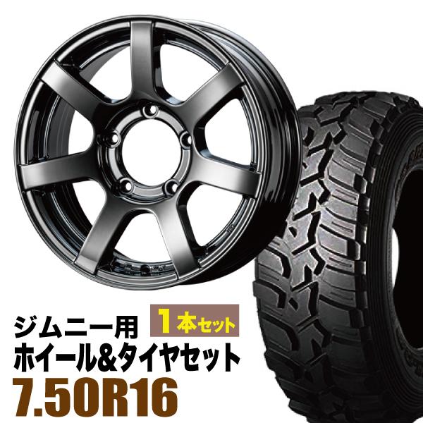 タイヤ・ホイール TaKa 2-1 ジムニー グラントレックMT2 7.50R16 ja22 純正ホイールセット