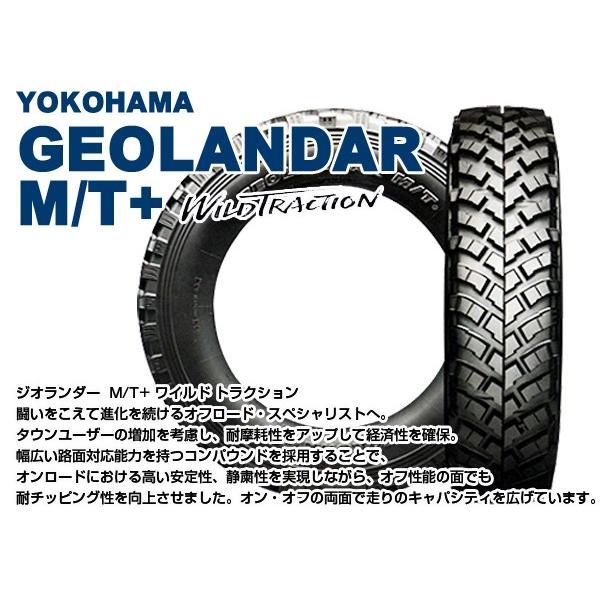 最大86%OFFクーポン ジムニー用 16インチ タニグチ レボルバー キャス