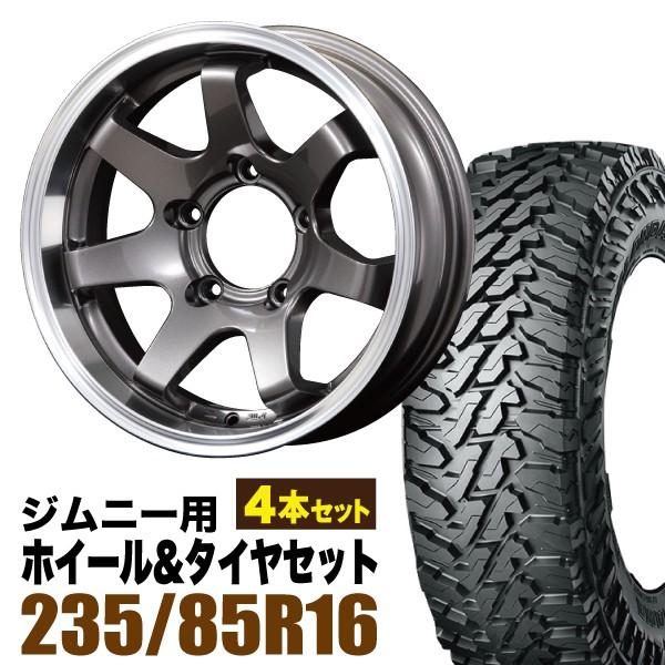 ジムニー タイヤホイールセット (JB64 JB74 JB23 JA11系) MUD-SR7 16  