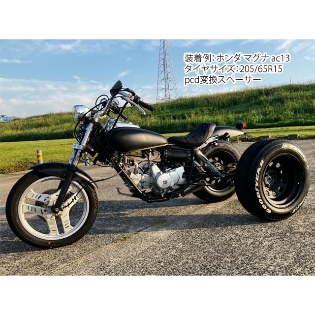 15インチ 鉄ちんホイール 8J -38 4穴 PCD114.3 CB73.1 TE27 TE71 AE86 旧車 シャコタン マットブラック レビン トレノ サニトラ 2本 8J 4穴 PCD114 CB73