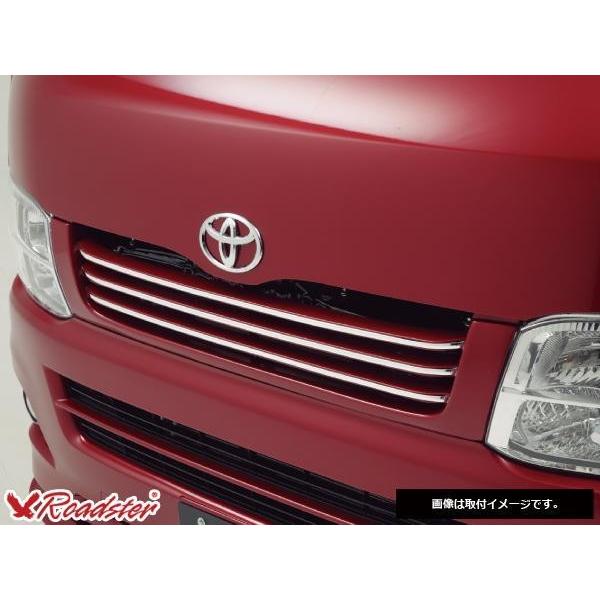 ハイエース 200系 3型 標準ボディ グリル TOYOTAエンブレム付き