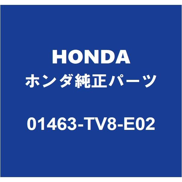 ホンダ（HONDA） HONDAホンダ純正 シビック フロントキャリパーシール