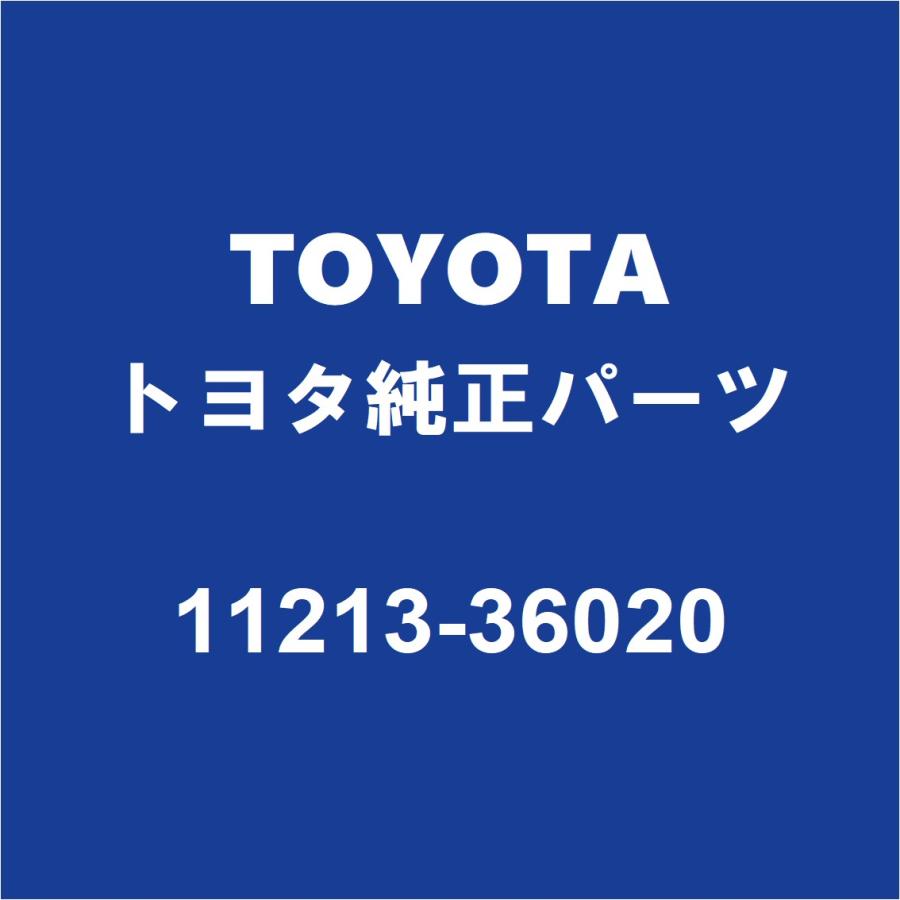 新品 トヨタ純正 ハリアー アルファード シリンダーヘッドカバー 10 30 トヨタ（TOYOTA） TOYOTAトヨタ純正 アルファード シリンダ