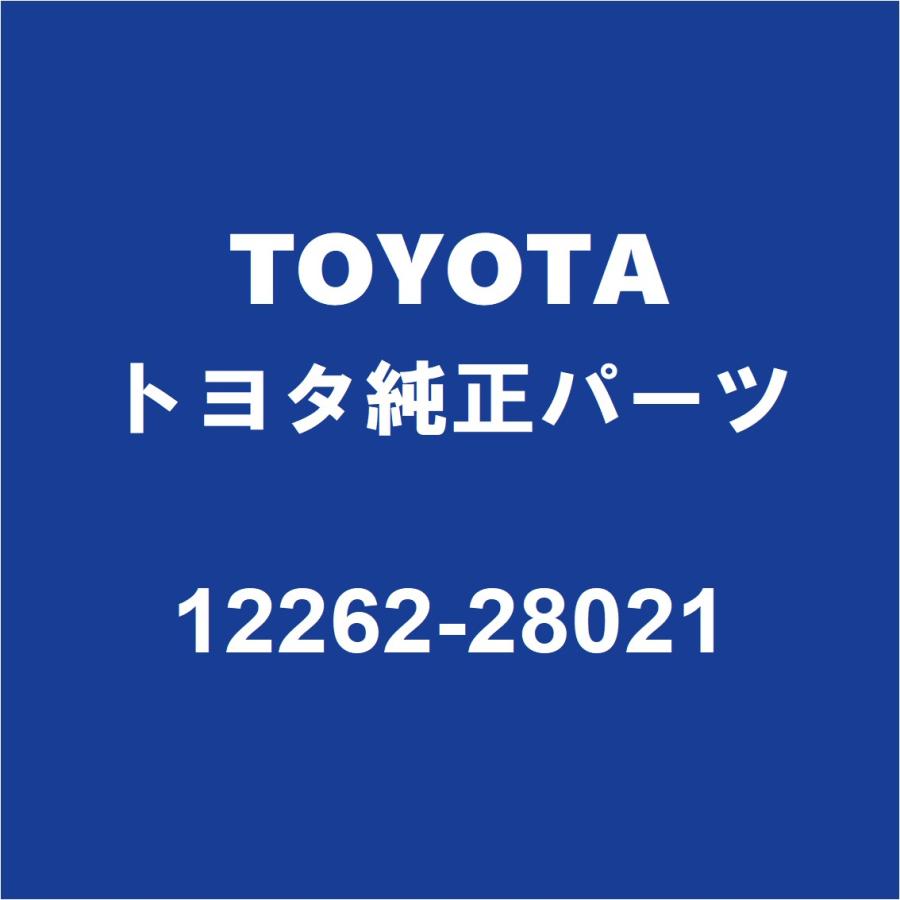 新品未使用 トヨタ純正 71 81 マークⅡ マーク2 ベンチレーション ホース トヨタ（TOYOTA） TOYOTAトヨタ純正 ベンチレーションホース 12262