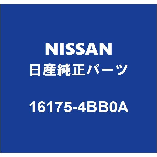 日産（NISSAN） NISSAN日産純正 エクストレイル スロットルボディ 