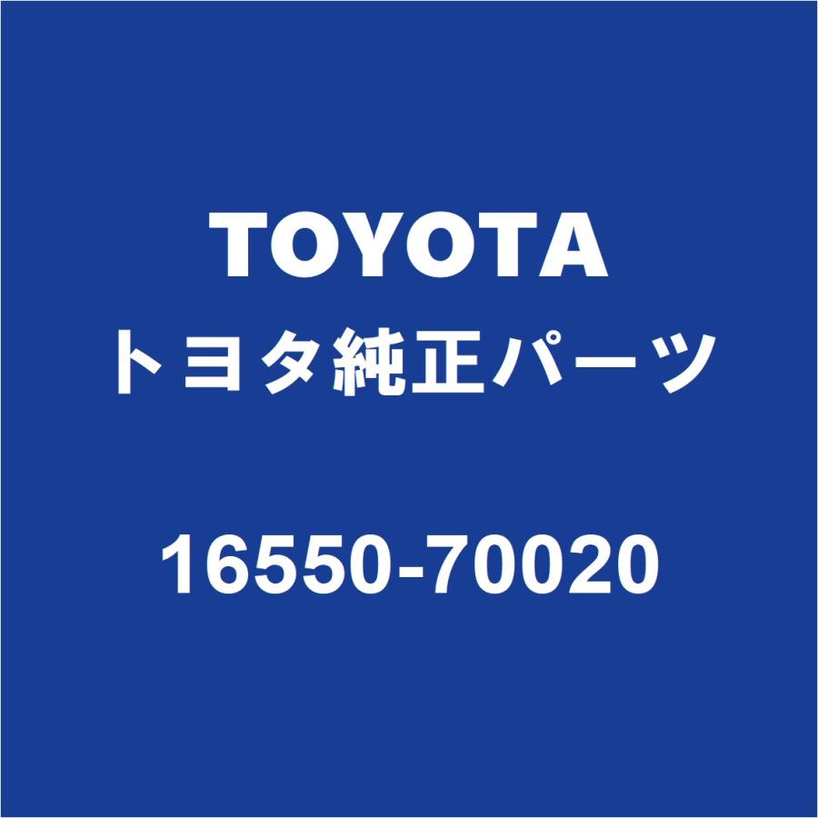 トヨタ（TOYOTA） TOYOTAトヨタ純正 ランドクルーザー ラジエータASSY
