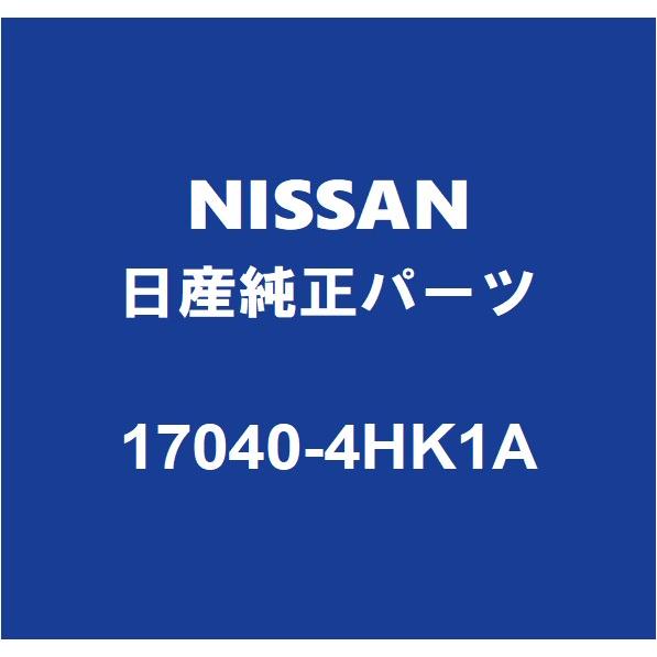 日産（NISSAN） NISSAN日産純正 スカイライン フューエルポンプASSY