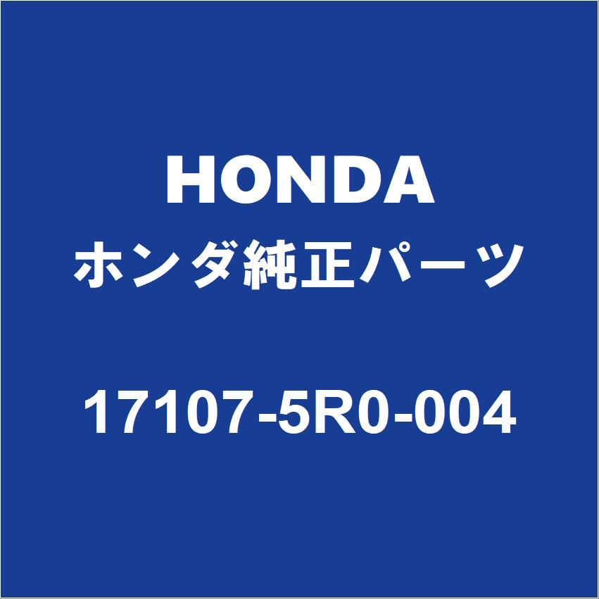 ホンダ（HONDA） HONDAホンダ純正 フィット スロットルボディ