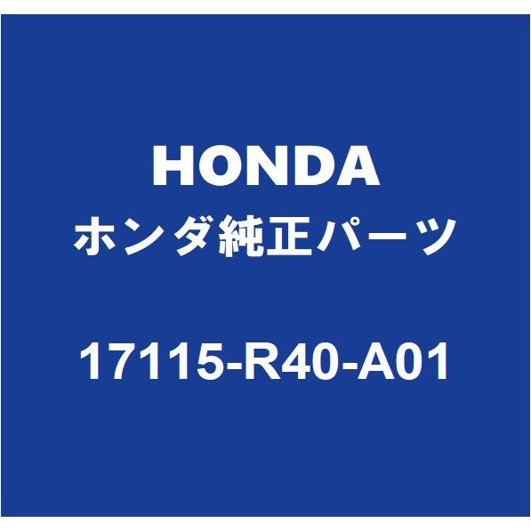 ホンダ（HONDA） HONDAホンダ純正 オデッセイ マニホールドガスケット