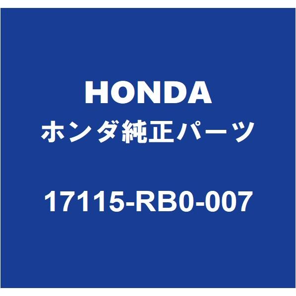 ホンダ（HONDA） HONDAホンダ純正 CR-Z マニホールドガスケット 17115