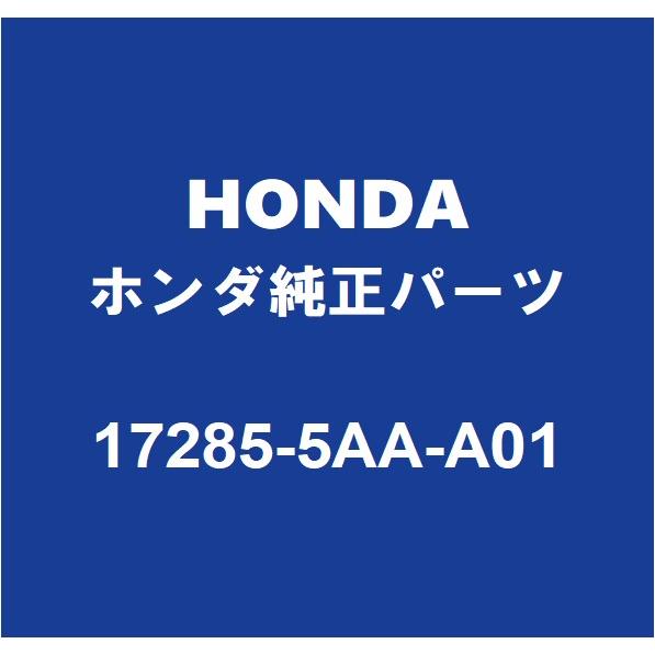 ホンダ（HONDA） HONDAホンダ純正 CR-V ターボチャージャーガスケット 17285-5AA-A01 : パーツペディア - 通販 ...