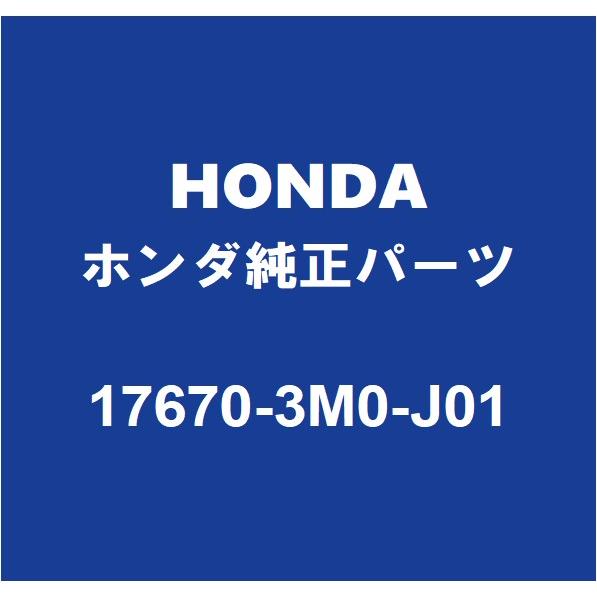 ホンダ（HONDA） HONDAホンダ純正 ヴェゼル フューエルキャップ 17670
