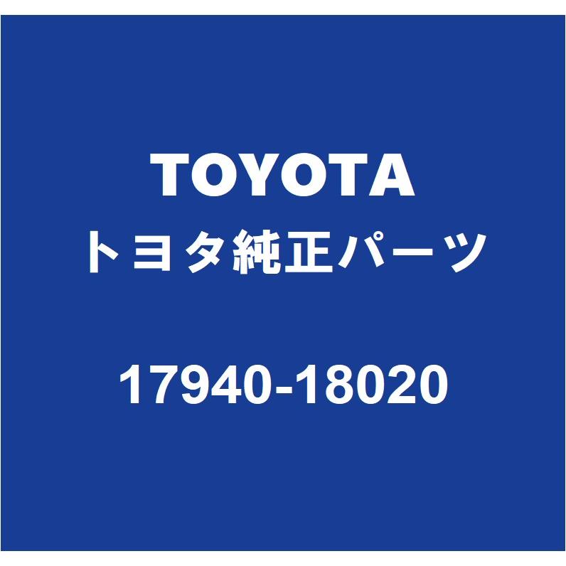 ちゃあ⭐︎ トヨタ（TOYOTA） TOYOTAトヨタ純正 GRカローラ インタークーラーASSY