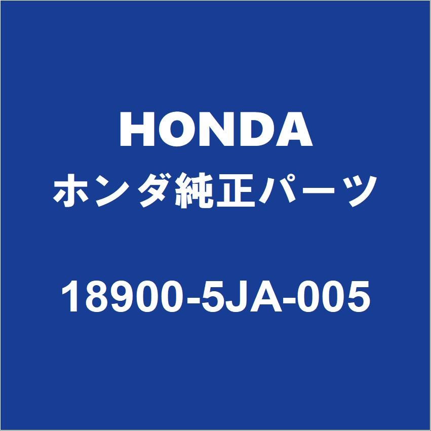 ホンダ（HONDA） HONDAホンダ純正 S660 ターボチャージャーASSY
