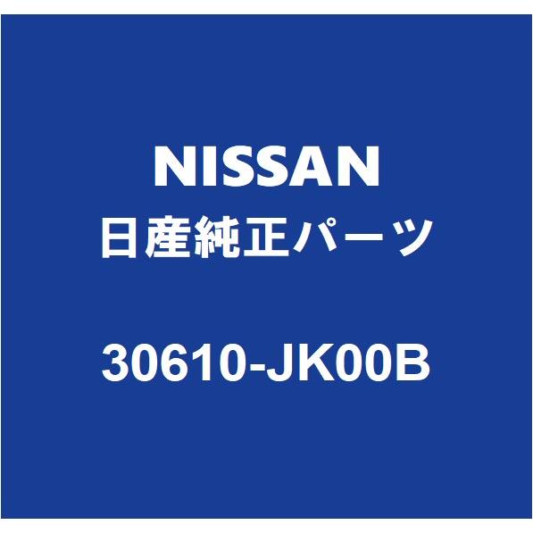 日産（NISSAN） NISSAN日産純正 フェアレディZ クラッチマスター