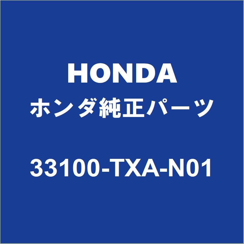ホンダ（HONDA） HONDAホンダ純正 N-VAN ヘッドランプASSY RH 33100