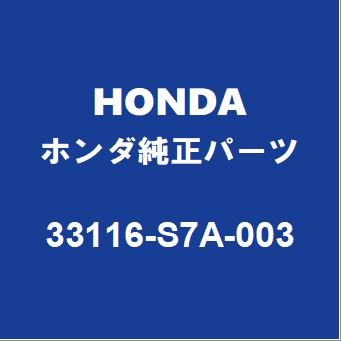 ホンダ（HONDA） HONDAホンダ純正 フリード ヘッドランプバルブ 33116
